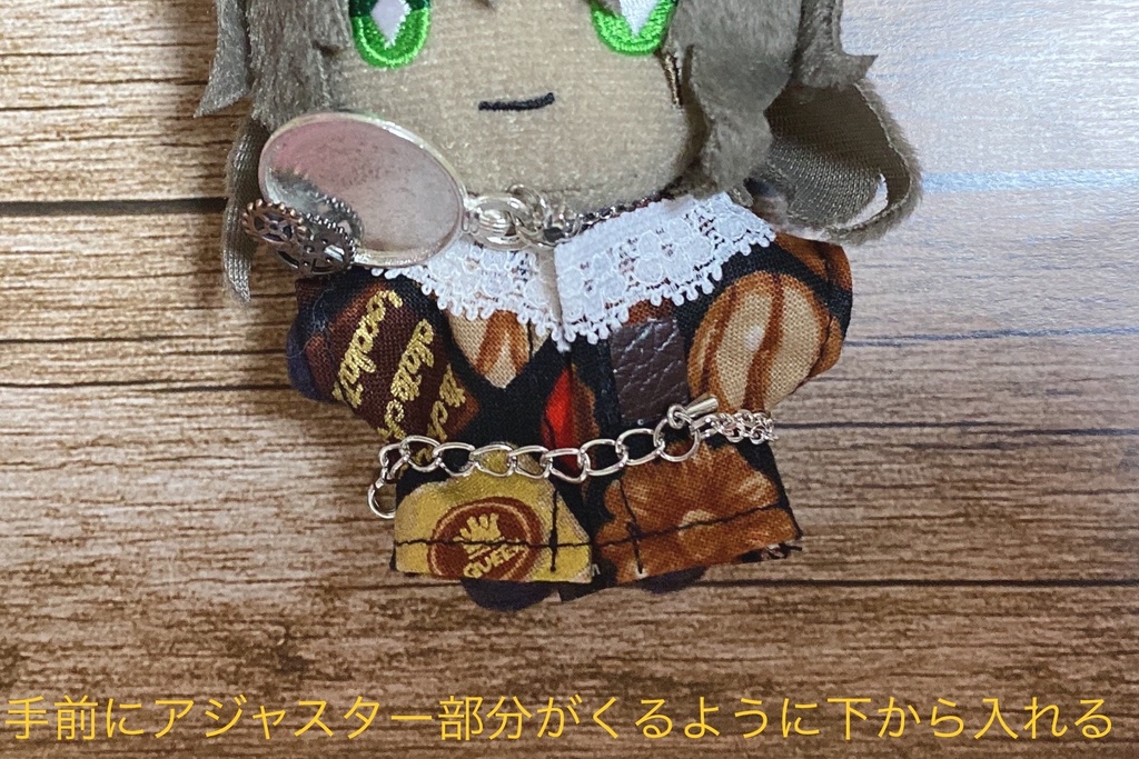 ファンタジー風スチームパンク飛行士セット