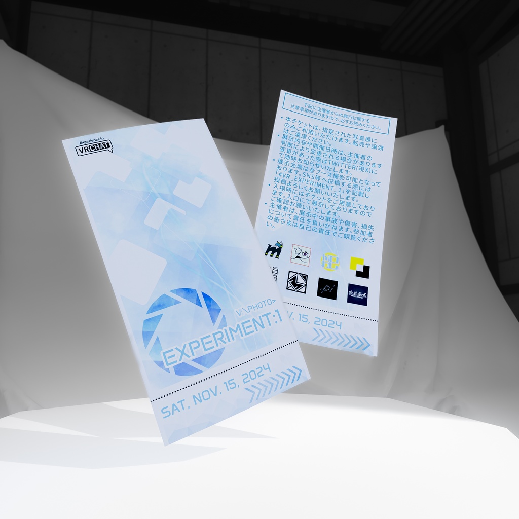 イベントチケット VRChat合同写真展 " Experiment:1 "