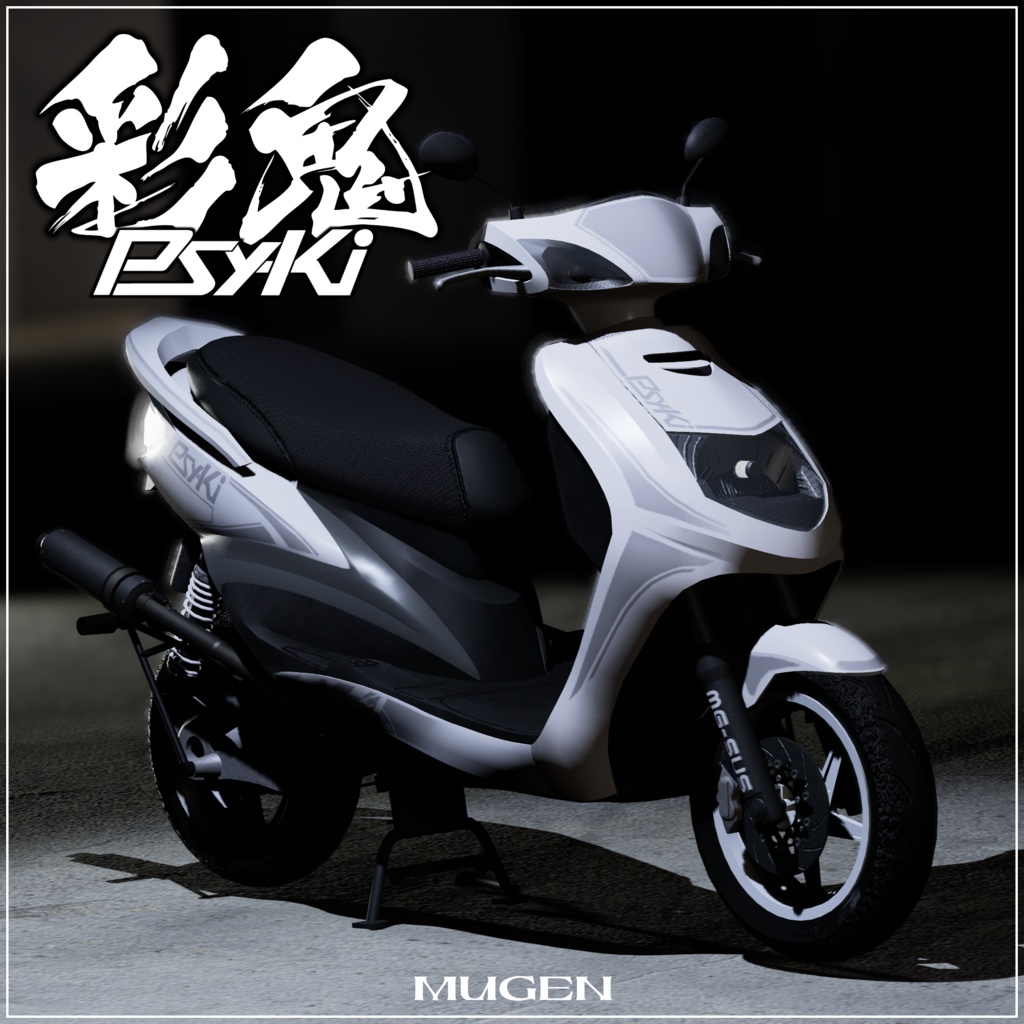 【VRChat】彩鬼 -PsyKi-【Unity3Dモデル】