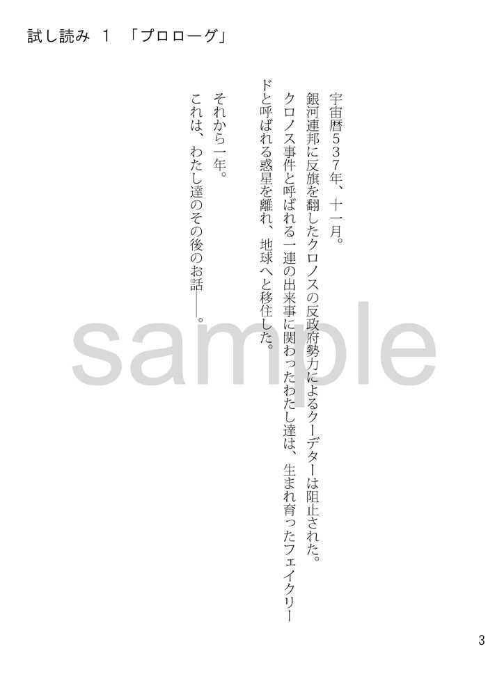 Live, love, lauge and be happy!