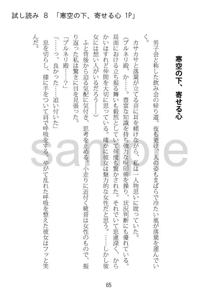 Live, love, lauge and be happy!