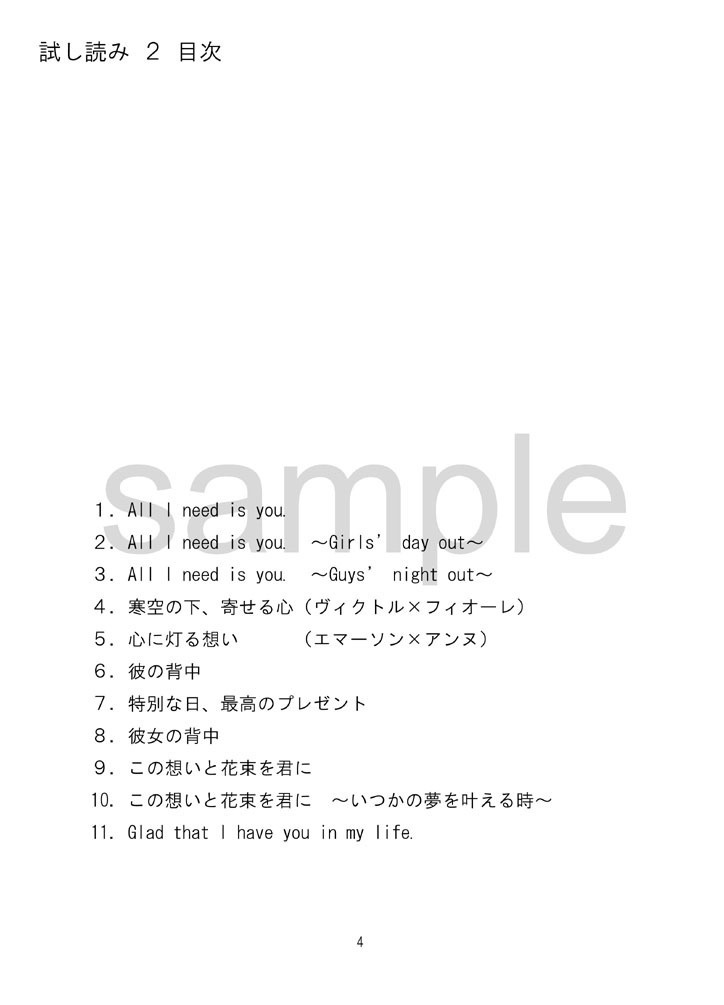 Live, love, lauge and be happy!