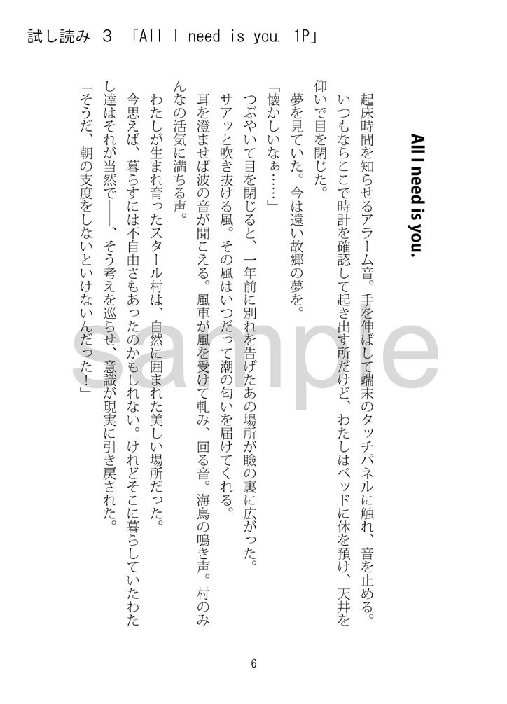 Live, love, lauge and be happy!