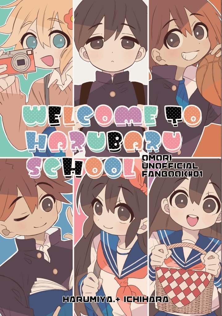 本のみ