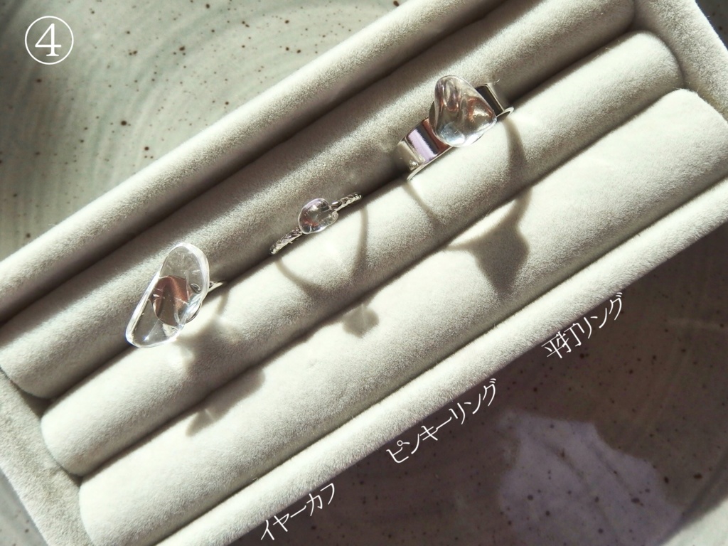 雪灯 - ゆきともし -