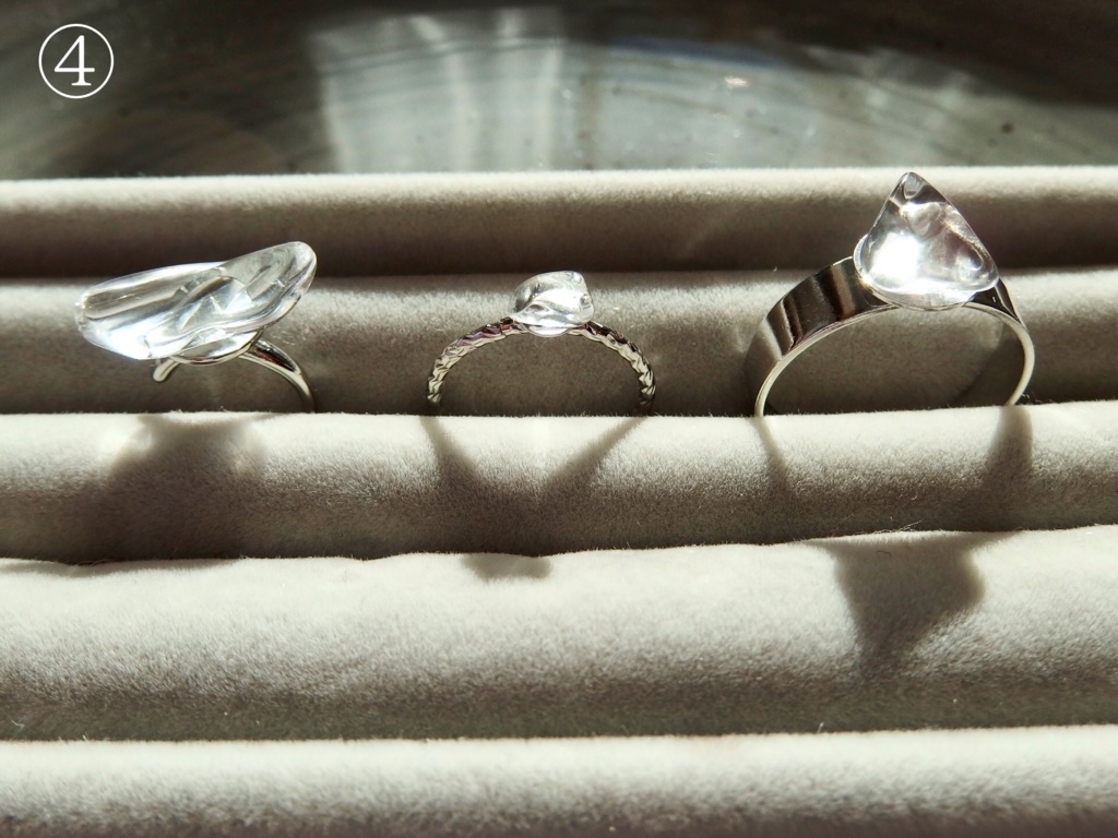 雪灯 - ゆきともし -