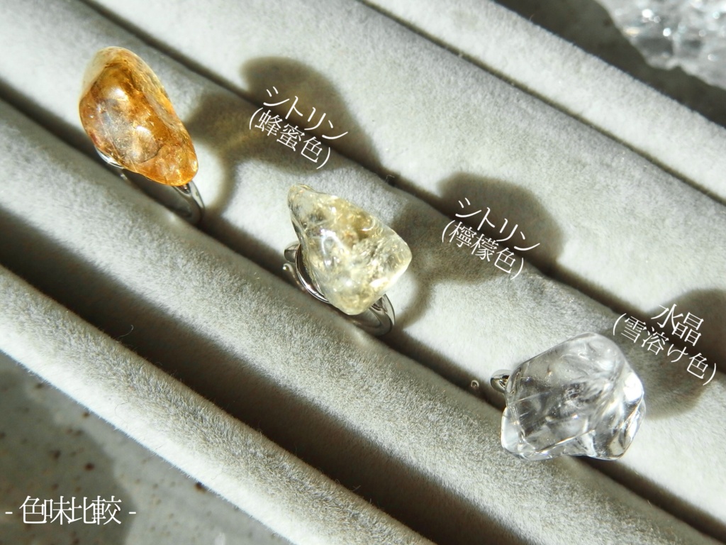 雪灯 - ゆきともし -