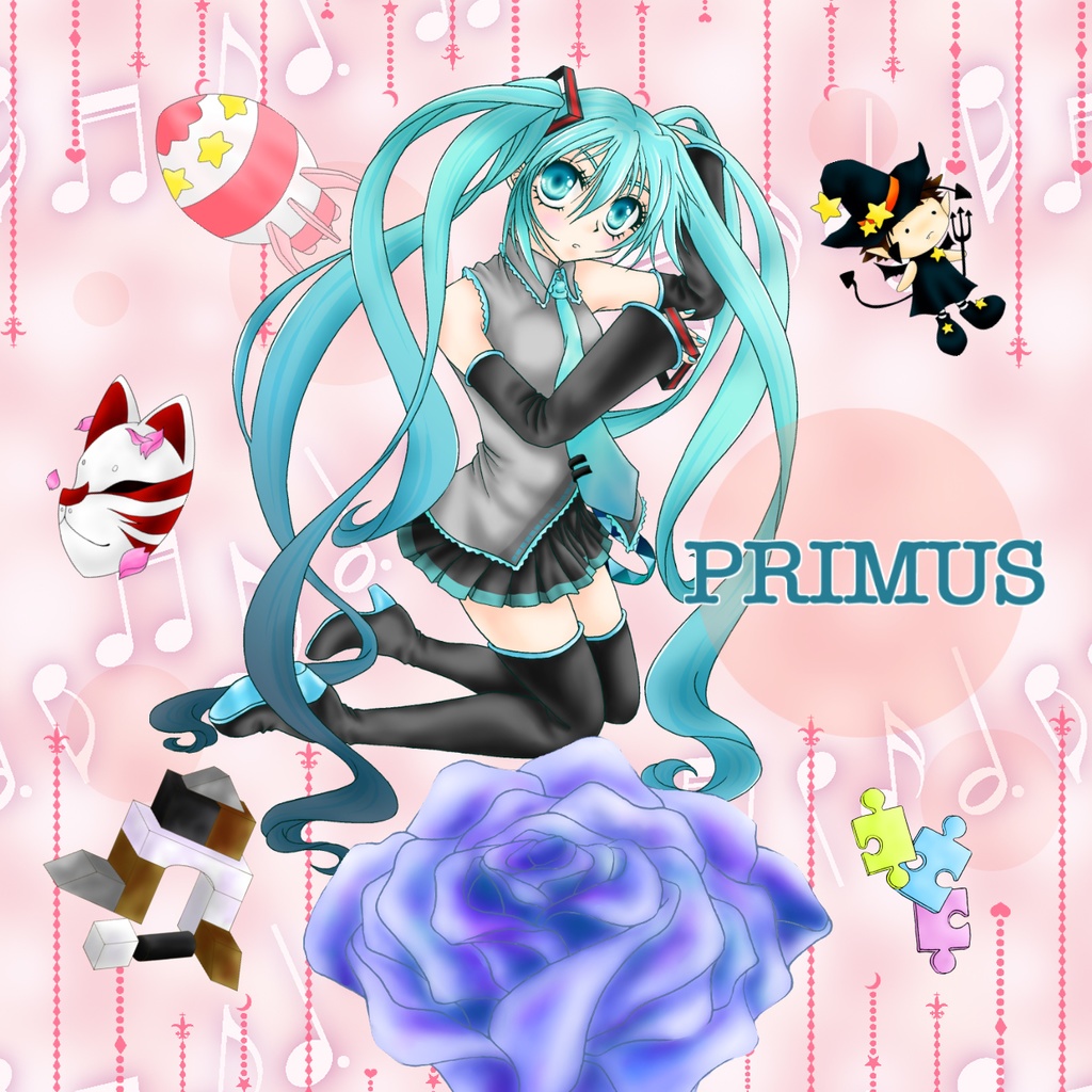 PRIMUS