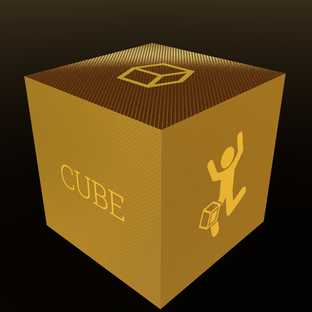 LUXURY CUBE