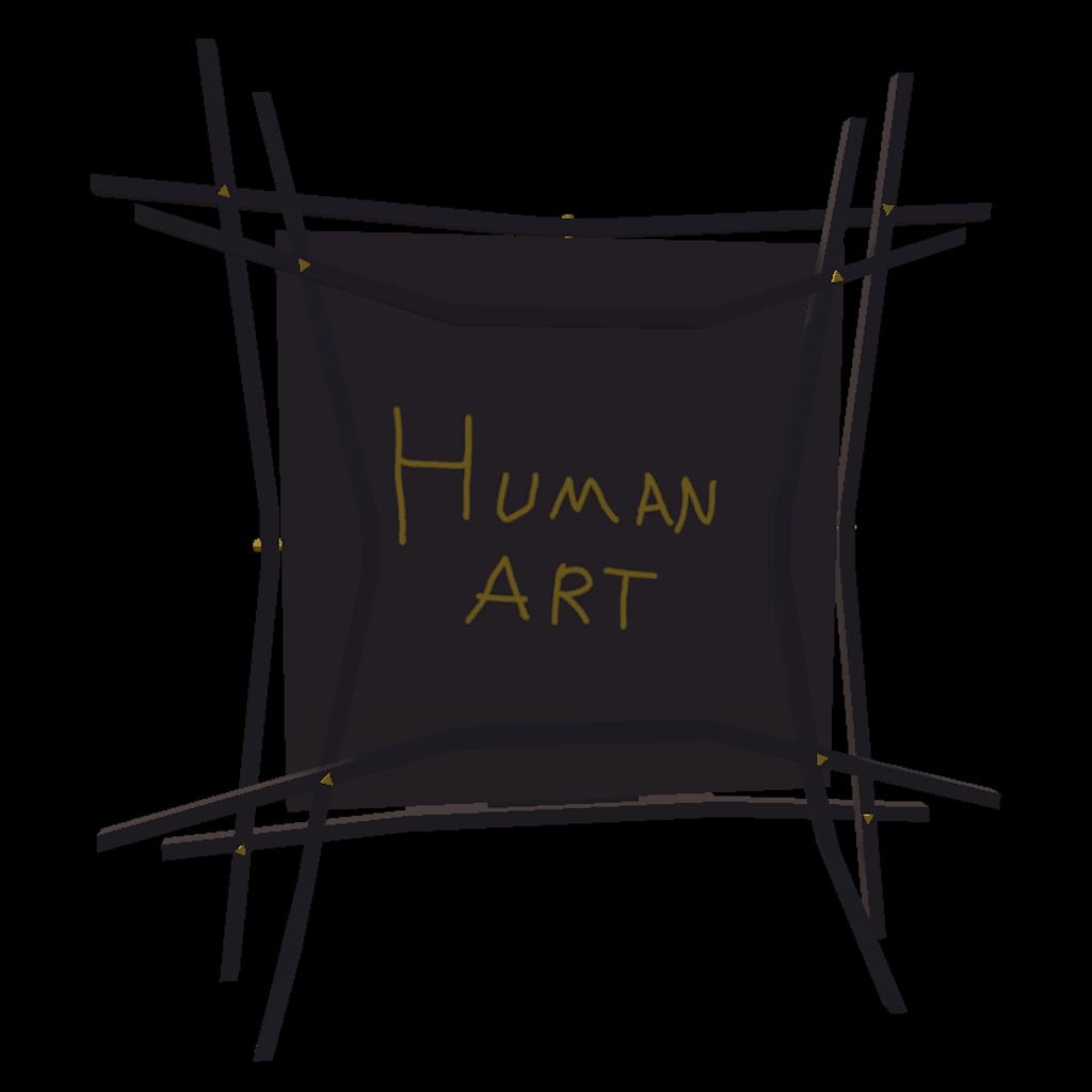 HUMAN ART ONE
