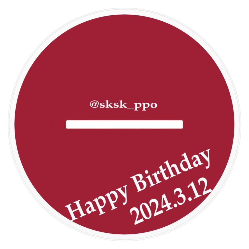 HPBアルちゃんアクスタ