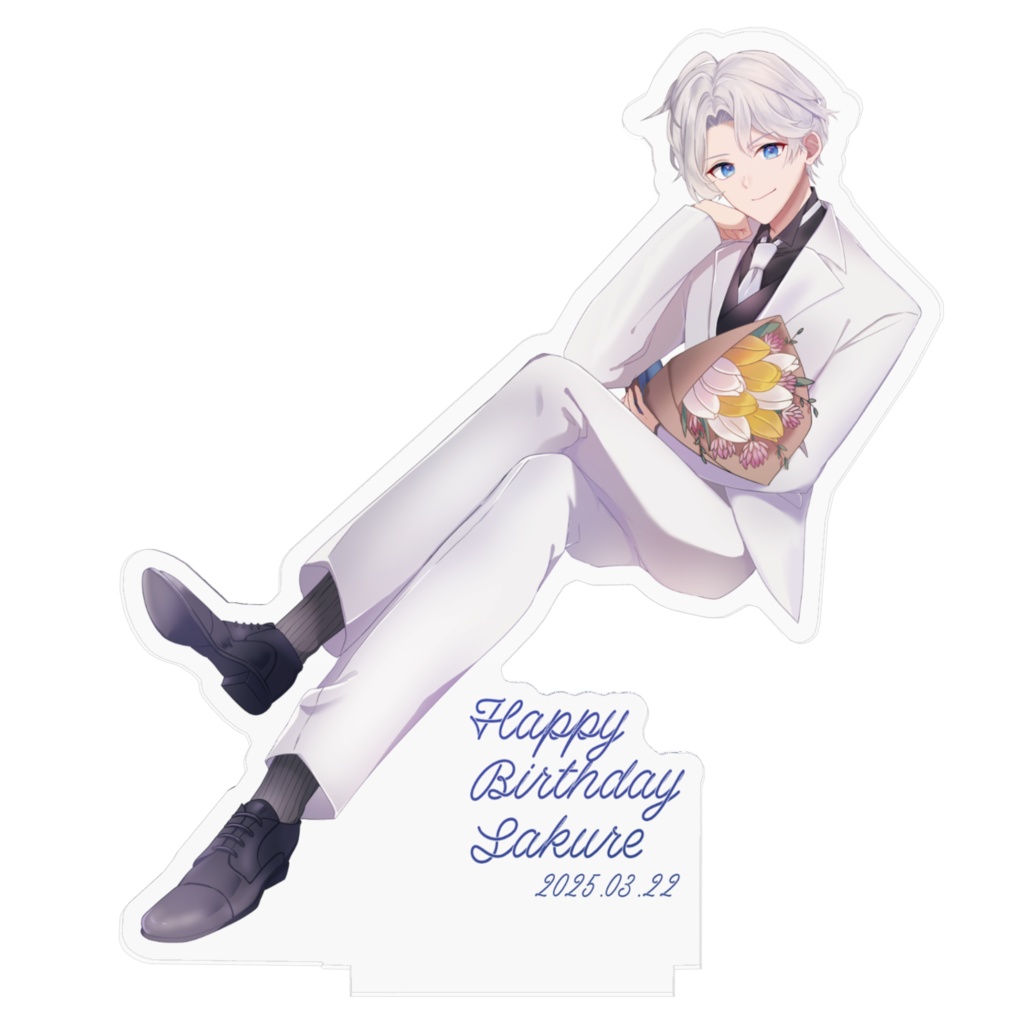 さくれくんHPBアクスタ【二次創作】