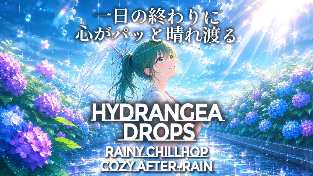 Hydrangea Drops