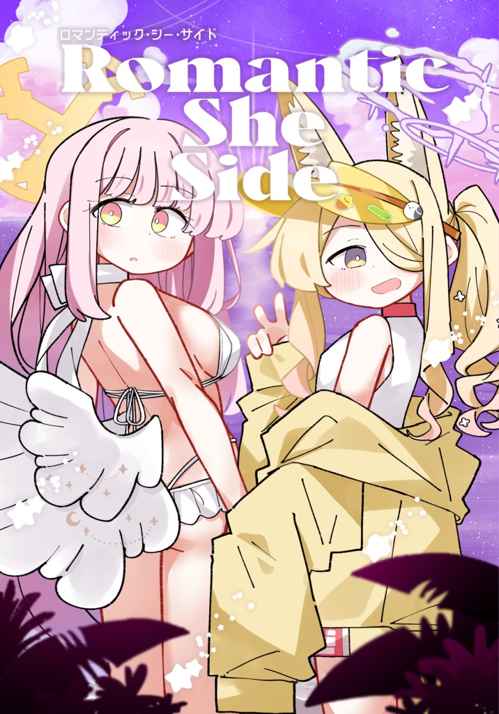 Romantic She Side【C108】
