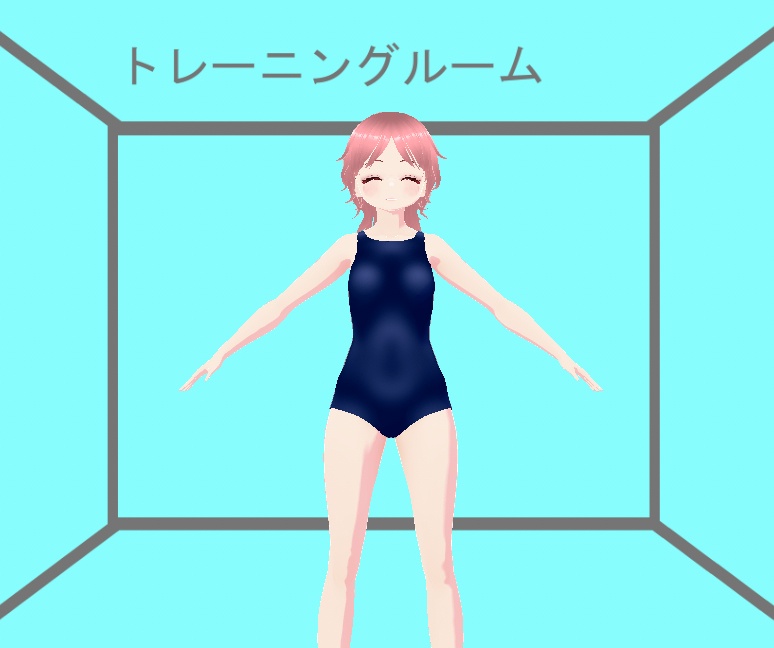 「無料版あり」光沢つき水着。VRoidファイル、VRM