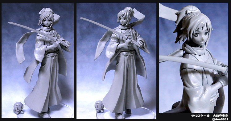 大和守安定1/12スケールガレージキット