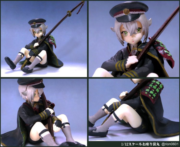 お座り蛍丸 1/12スケールガレージキット