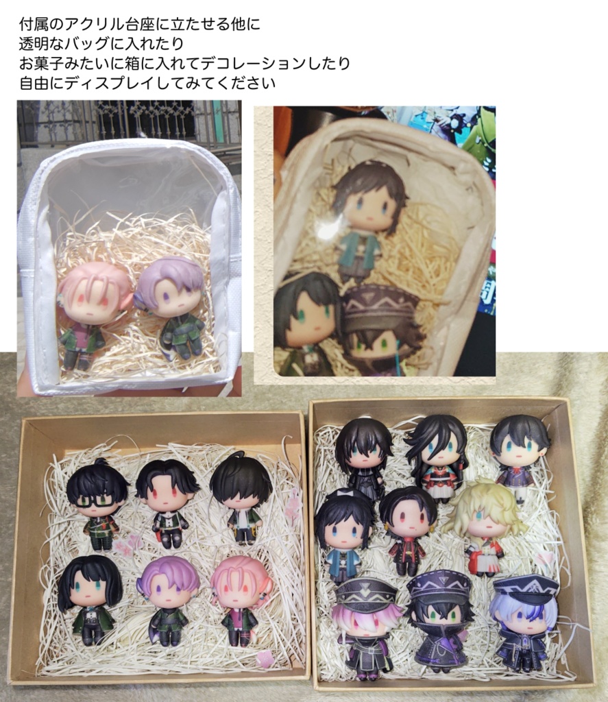 お散歩男士フルカラー3Dプリントフィギュア