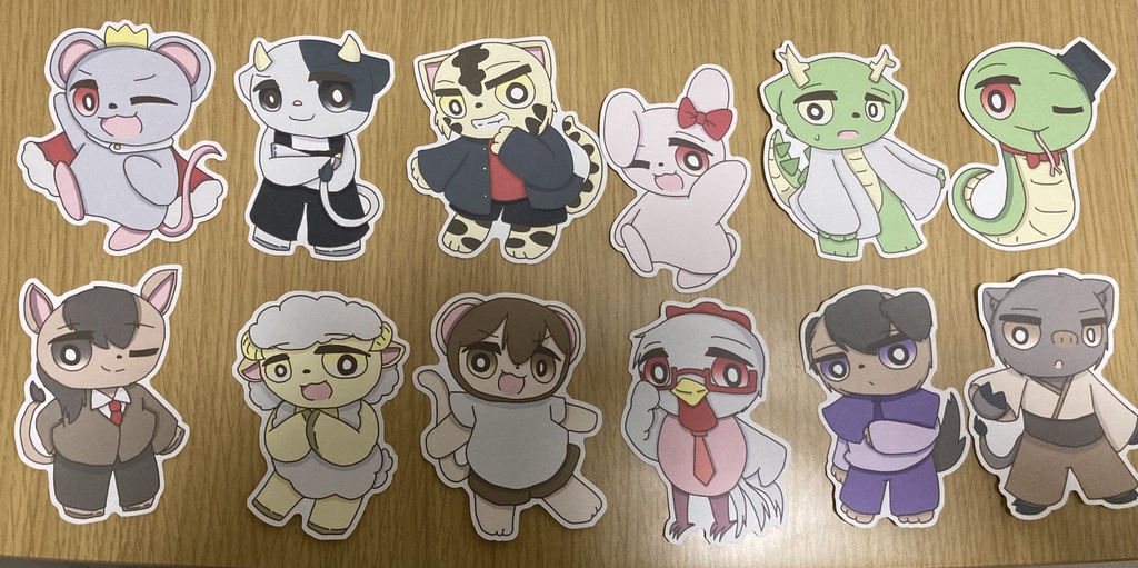 十二支組ダイカットステッカー