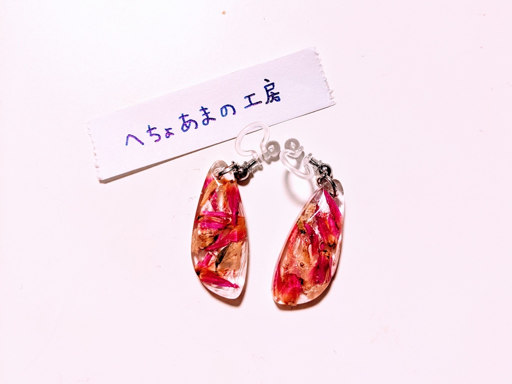 お花のイヤリング