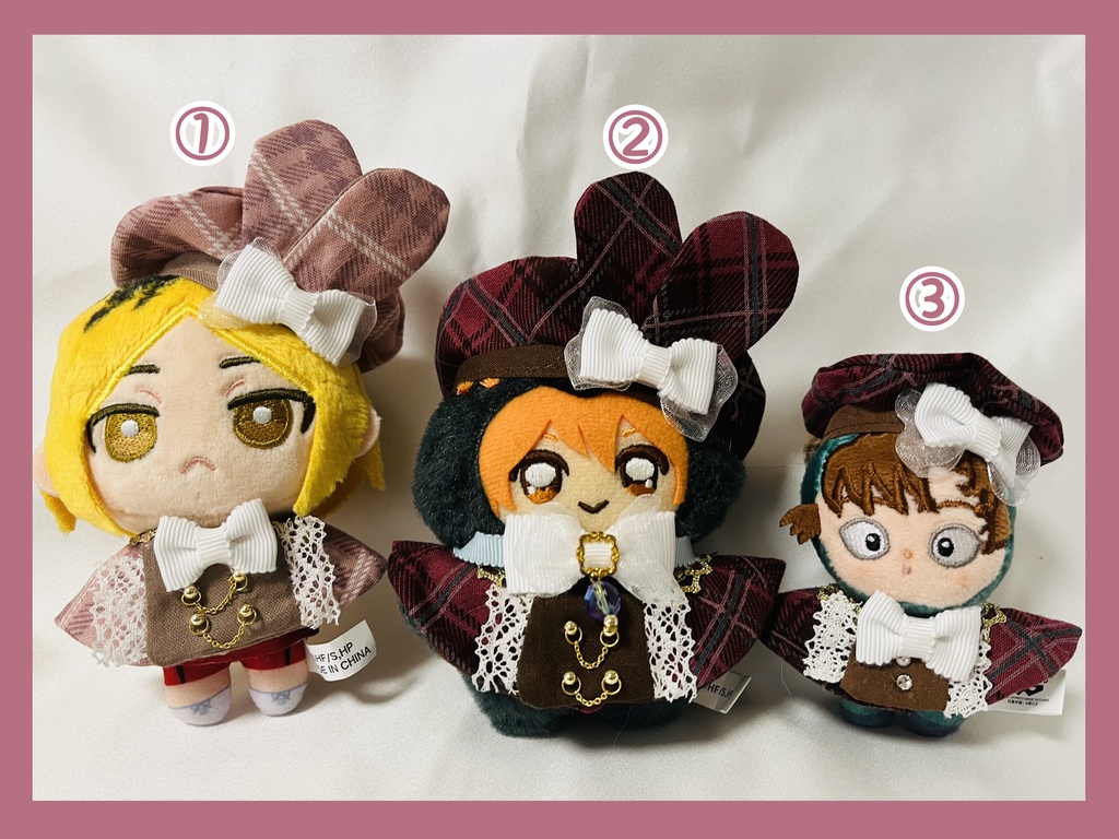 リリカルセット（8～12cmぬい用）