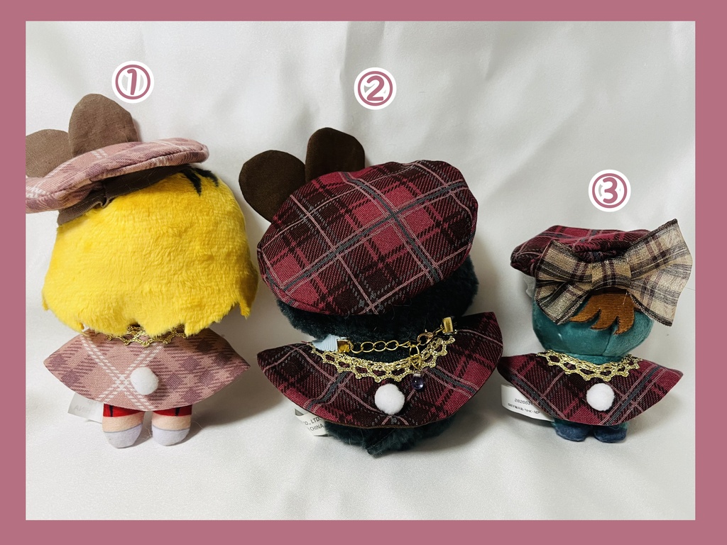 リリカルセット(8~12cmぬい用)