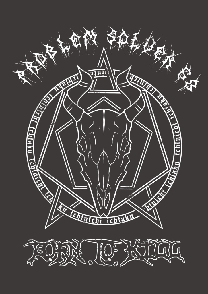 【ブルアカ カヨコ】BORN.TO.KiLL Tシャツ:バンドTシャツ風