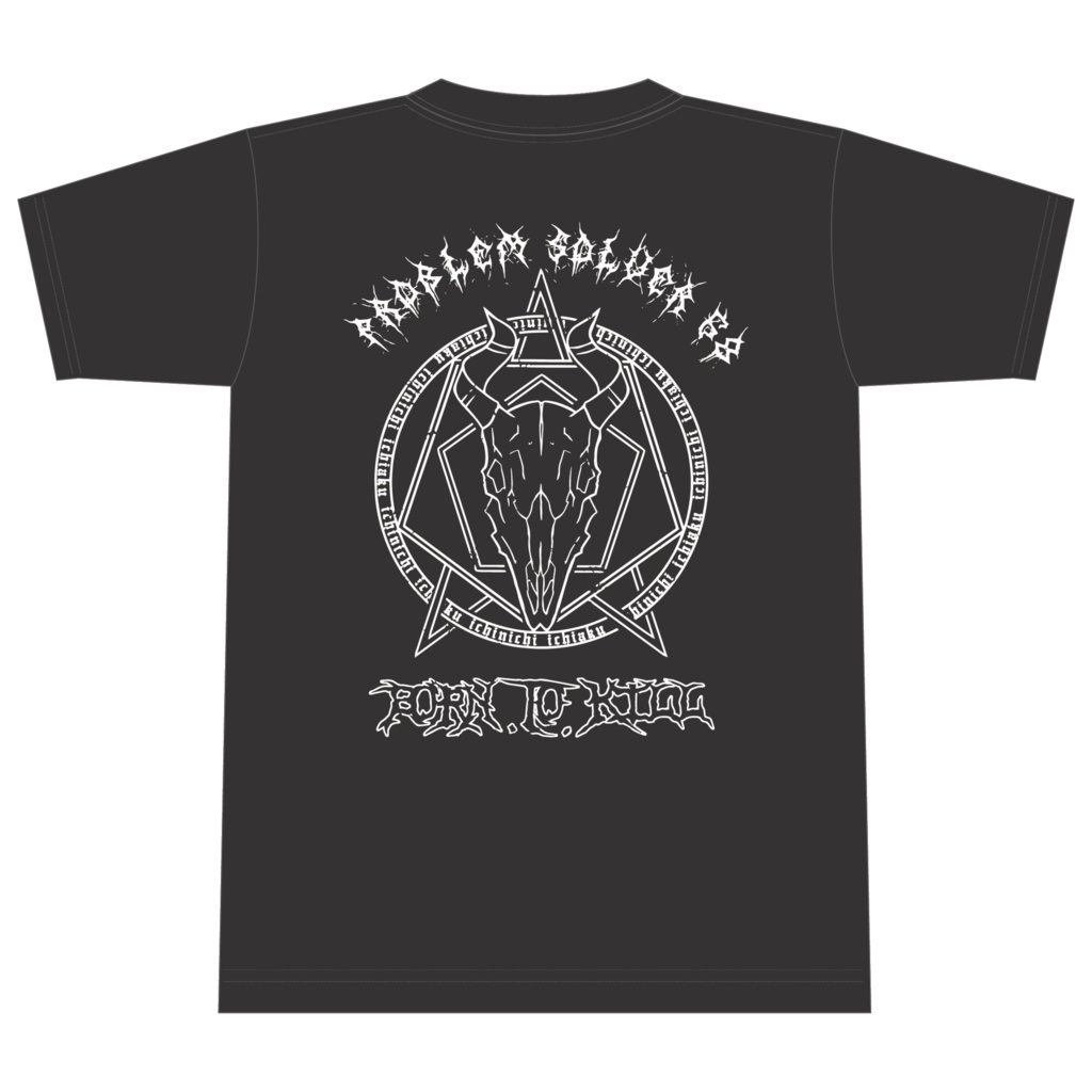 【ブルアカ カヨコ】BORN.TO.KiLL Tシャツ:バンドTシャツ風