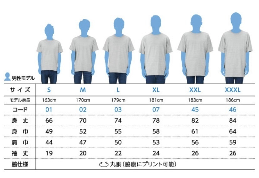 【ブルアカ カヨコ】BORN.TO.KiLL Tシャツ:バンドTシャツ風