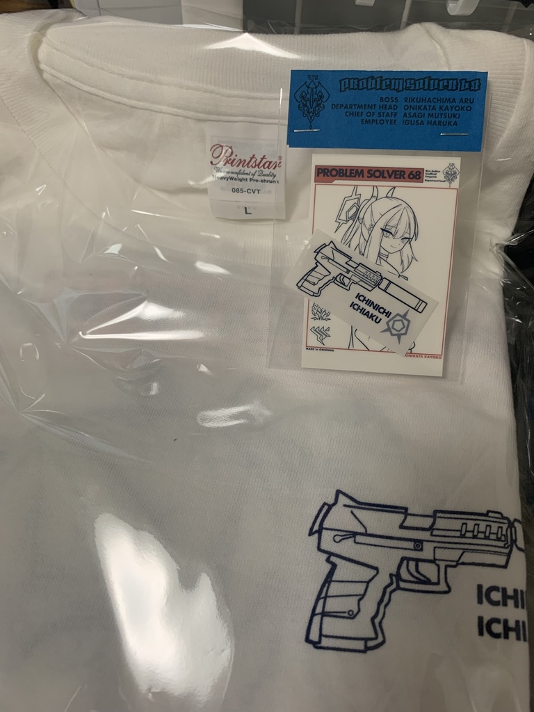 【ブルアカ カヨコ】マガジン風 Tシャツ