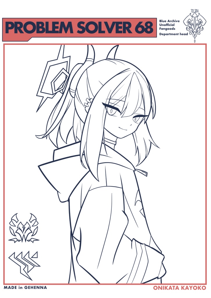 【ブルアカ カヨコ】マガジン風 Tシャツ