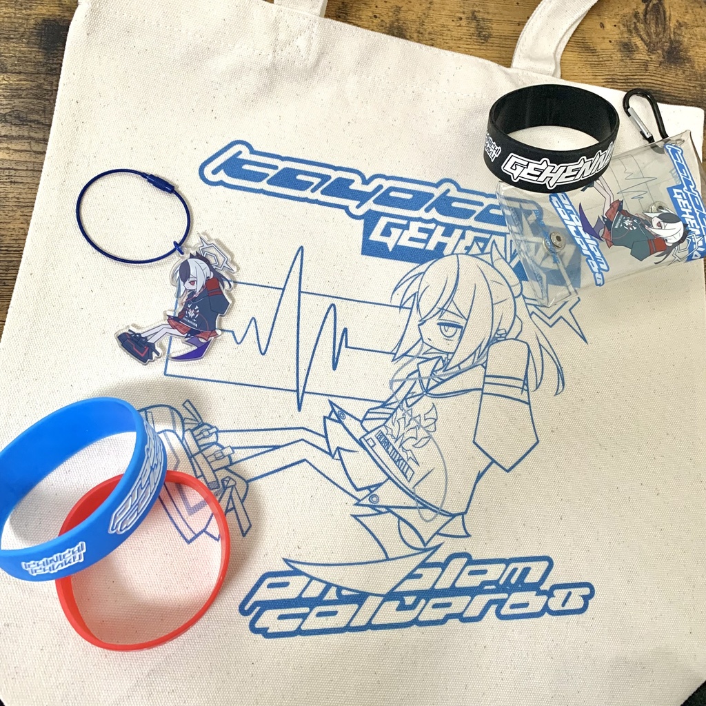 【ブルアカ カヨコ】ラババン2個セット