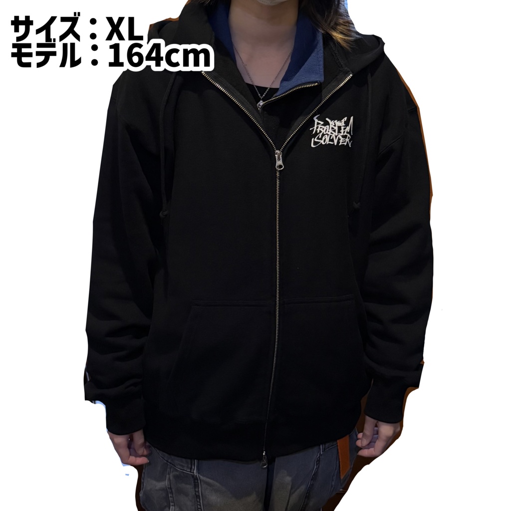 【ブルアカ カヨコ】BORN.TO.KiLL ジップパーカー