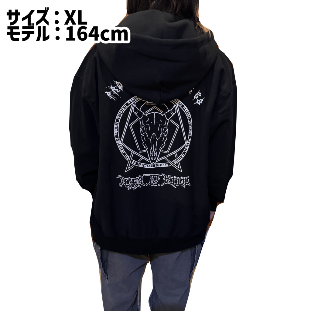 【ブルアカ カヨコ】BORN.TO.KiLL ジップパーカー