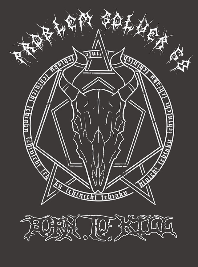 【ブルアカ カヨコ】BORN.TO.KiLL ジップパーカー