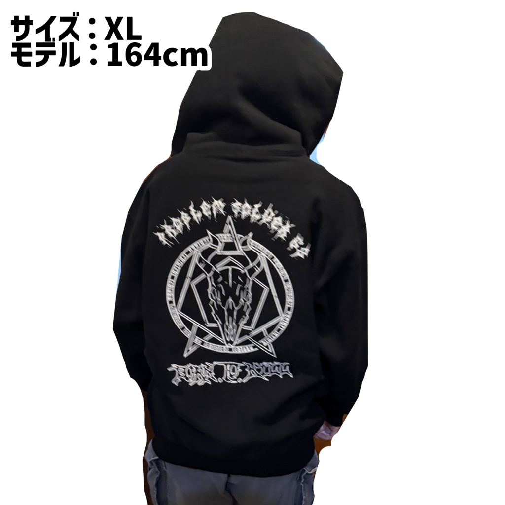 【ブルアカ カヨコ】BORN.TO.KiLL ジップパーカー