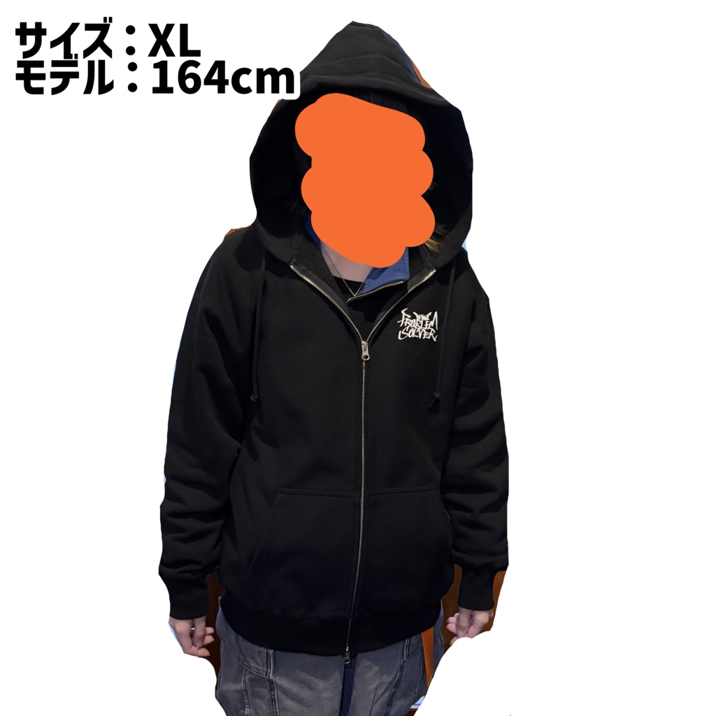 【ブルアカ カヨコ】BORN.TO.KiLL ジップパーカー