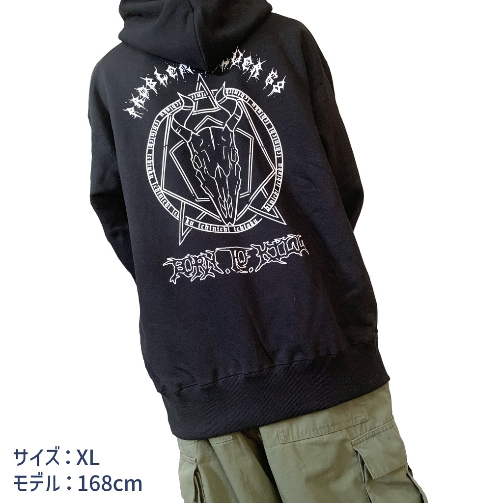 【ブルアカ カヨコ】BORN.TO.KiLL ジップパーカー