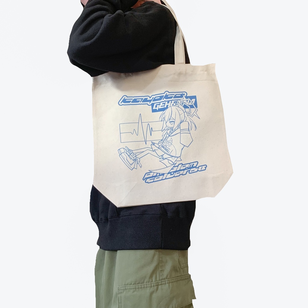 【ブルアカ カヨコ】BORN.TO.KiLL ジップパーカー