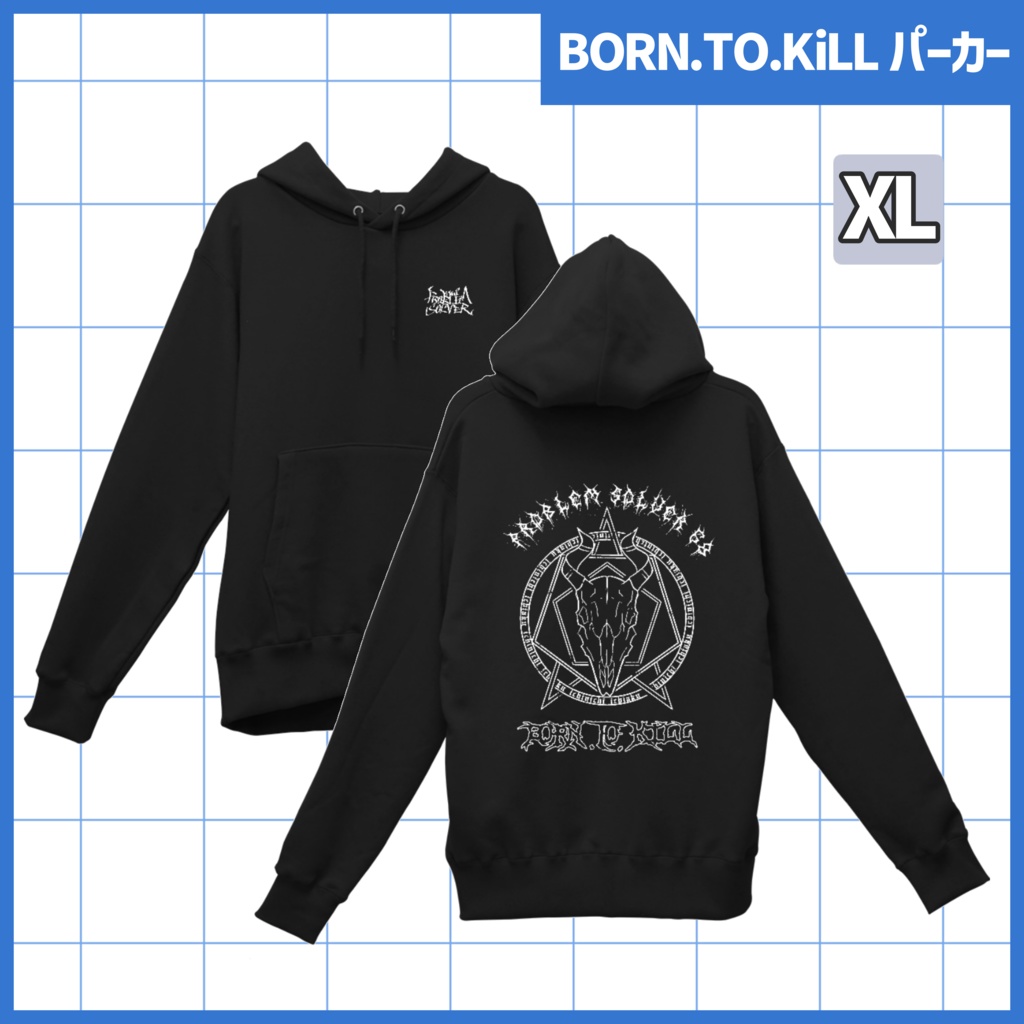 【ブルアカ カヨコ】BORN.TO.KiLL パーカー