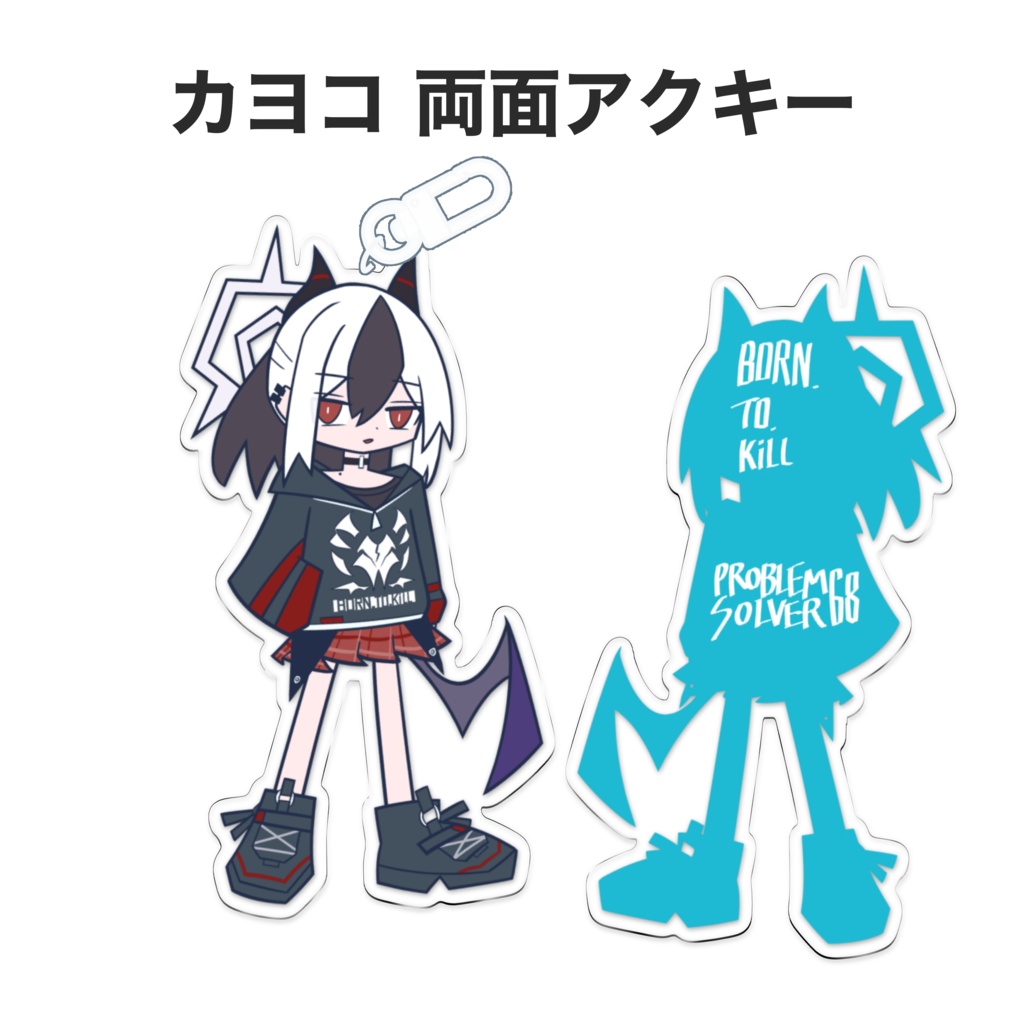 【ブルアカ 便利屋68】🆕カヨコ両面アクキー