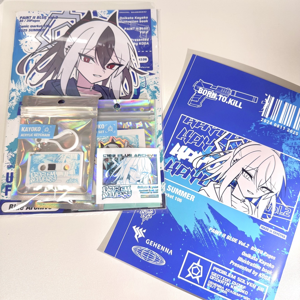 【ブルアカ カヨコ】C106 新刊セット