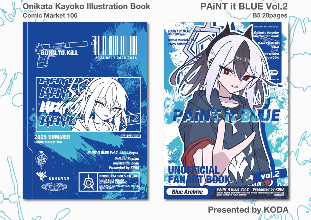 【ブルアカ カヨコ】C106 新刊セット