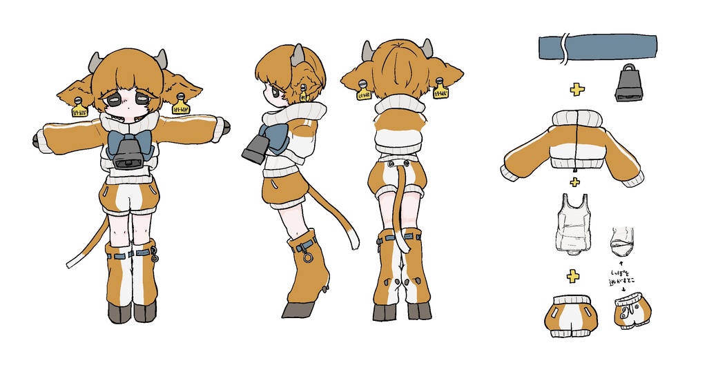 【UTAU音源】電子クルフカ 単独音