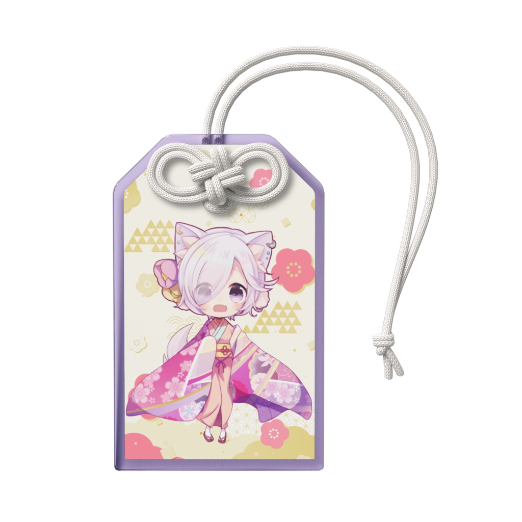 月明かりのお守り