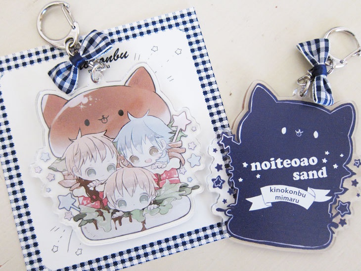 ブレブレ9*アクリルキーホルダー