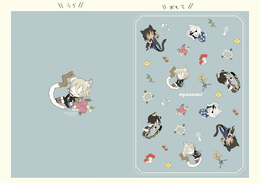 A4クリアファイル*ポストカードセット