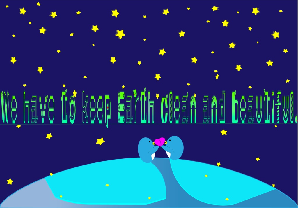 美しい地球を守れトート