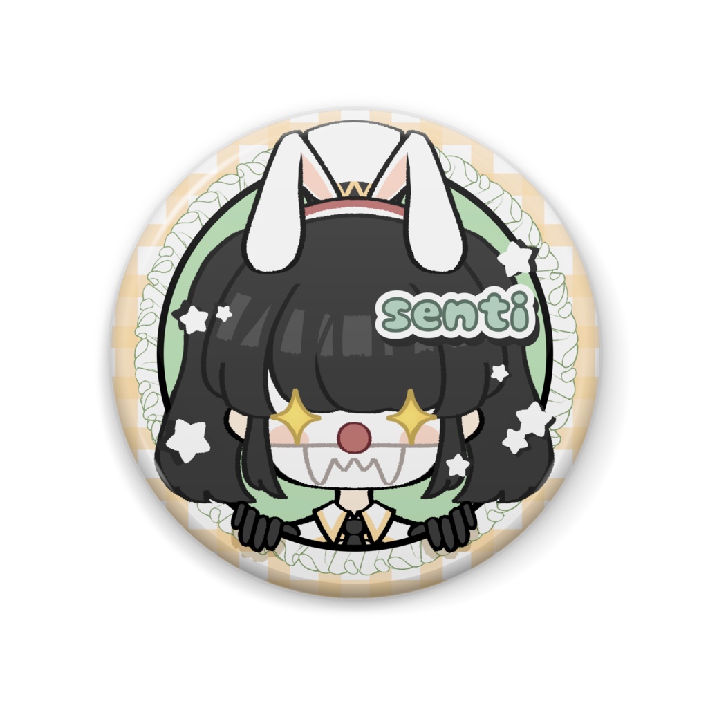 ぺかー