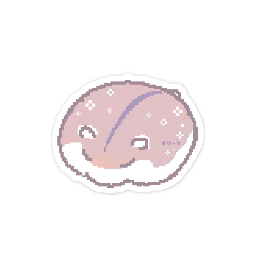 はむすてっかー🐹